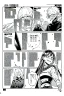 Placeholder: Manga page, greyscale, horror