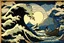 Placeholder: the odyssey quest by homer, in the style of hokusai