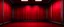Placeholder: Empty red studio room, used as background for display your products