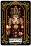 Placeholder: Centered, Ornate, Collectable Trading Card of lisa frank pattern fantasy character portrait of Crisp Digital Art, holiday nutcracker by Aleksi Briclot, T-Shirt Design, Black Background, Detailed Frame, Border, in SNES arcade game, ultra realistic, wide angle, intricate details, retro Nintendo bitmap pixel art, highly detailed by peter mohrbacher, wayne barlowe, , hajime sorayama aaron horkey, gaston bussiere, craig mullins