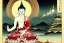 Placeholder: Buddha Amitabha sacred mountain, ukiyo-e, Hokusai