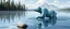Placeholder: airbrush 3d rendering, bear in lake, business logo