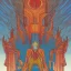 Placeholder: Reliquary by Moebius