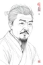 Placeholder: The Creator in the style of Zeng Fanzhi pencil sketch
