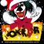 Placeholder: Joker buring Christmas