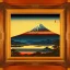 Placeholder: Ukiyo-e painting of a mount fuji at sunset