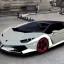 Placeholder: Realistic Futuristic Lamborghini