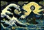 Placeholder: digital painting of the odyssey quest with the mythos cyclops by homer, in the style of hokusai and van gogh