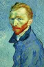 Placeholder: Van Gogh ad