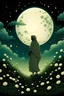 Placeholder: Al-Mahdi walks from behind, and does not show his face, and on his head is a shawl, holding a generator, and does not show his face to the sky. He is in a flower garden, and the sky has stars and clouds, and the sky