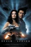 Placeholder: Movie poster - text "Dead Space" - Lynda Carter and Fabio Lanzoni, Don't Trust Anybody