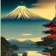 Placeholder: Ukiyo-e Style , mount fuji, sun set