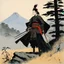 Placeholder: René Gruau's Nomadic samurai female creature at the edge of the wood