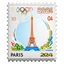 Placeholder: Commemorative stamp of the Olympic Games with the text: "Paris 2024". On pure white background. ultra 8k quality