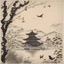 Placeholder: An ink drawing on paper of Hotei watching fighting birds, by Musashi.