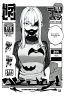 Placeholder: girl with demon mask in the middle of the room, line arts, manga cover, greyscale