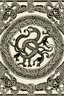 Placeholder: Celtic knot animal border