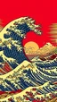 Placeholder: wave yellow Kanagawa red sun backgroung