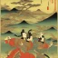 Placeholder: Ukiyo-e, landscape