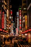 Placeholder: Photograph of the strrets of Tokyo at night