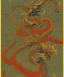 Placeholder: Ukiyo-e style art, dragon