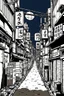 Placeholder: Tokyo alley, line arts, no people