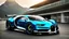 Placeholder: Alien Bugatti Chiron Hyper Sport, desktop wallpaper, 4K, Cinematic