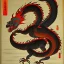 Placeholder: Ukiyo-e painting of a dragon