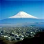 Placeholder: Tokyo Japan 1997 Mount Fuji Photo