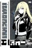 Placeholder: blonde girl with tails and cheerleade jacket, line arts, manga cover, greyscale