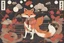 Placeholder: fox, yokai, kitsune, woman