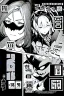 Placeholder: girl with demon mask in the middle of the room, line arts, manga cover, greyscale