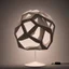 Placeholder: table lamp inspired by organic shape building