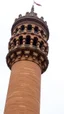 Placeholder: Babylon tower