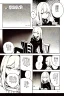 Placeholder: blonde girl converses sitting on a chair., grayscale, manga page