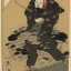 Placeholder: Knive in Skull in water smoking by Hokusai