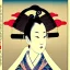 Placeholder: shop BANNERS, Ukiyo-e japanese art