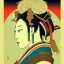 Placeholder: Ukiyo-e Style , future art logo