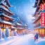 Placeholder: snowy Japan modern city landscape in winter, building light on, beautiful, colorful, old anime style, high details, high quality 8k