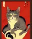 Placeholder: Ukiyo-e cat