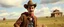 Placeholder: Mr Bean as a cowboy