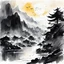 Placeholder: [traditional Chinese brush, expressive line, ink washes] a ray of light in a world plagued by chaos due to geopolitical tensions and global warming.