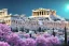 Placeholder: Acropolis of Athens , 8k resolution holographic astral cosmic illustration mixed media by Pablo Amaringoe captured inside a big snow crystal ball. unreal engine 5, 24mm , deep colours , blue , white ,gold ,pink cherry blossom, green bonsai trees ,