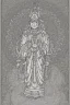 Placeholder: Hinduism, modern realistic cartoon drawing, grayscale, adult coloring pages, Hindu god Brahma, male god, wisdom, transformation, lined drawing, coloring page, 300 dpi, high quality print, painted portrait, full body, white hair , masculine, mature, handsome, upper body, muscular, hairy torso, fantasy, intricate, elegant, highly detailed, digital painting, artstation, concept art, smooth, sharp focus, illustration, 8K, HDR, masterpiece, pastel quad Color, 3D vector art, cute and quirky, fantasy