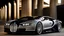 Placeholder: A luxurious (((fusion of a bmw and bugatti))), its sleek contours and opulent details blending seamlessly together