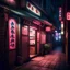 Placeholder: Small Shinto Shrine in a narrow Akihabara alley at night, 80's retro, pink neon color grading,