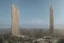 Placeholder: Worlds tallest building design. Unique and brilliant architectural design