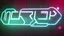 Placeholder: hackercity with neon lights
