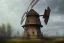 Placeholder: old metal windmill