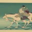 Placeholder: frog and horse by Hokusai